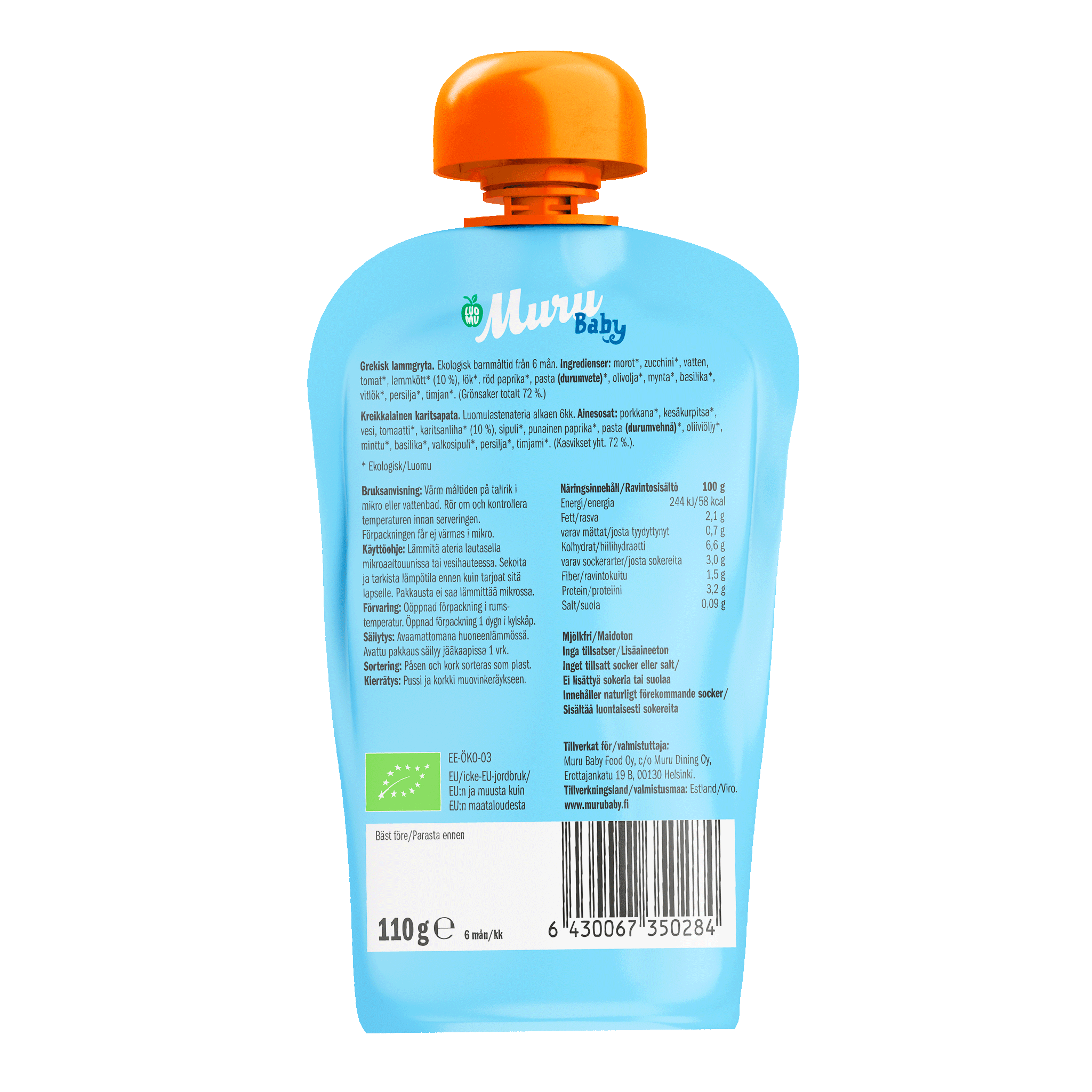 Muru Baby Luomu Kreikkalainen karitsapata alk. 6kk | (6 x 110g)