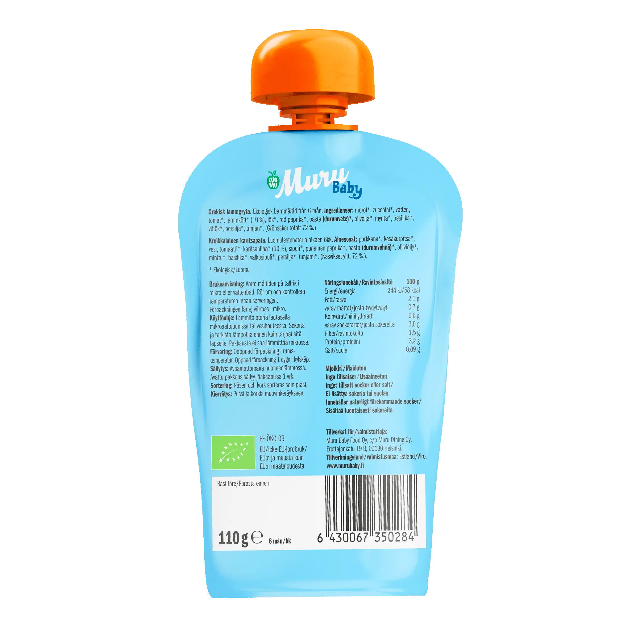 Muru Baby Luomu Kreikkalainen karitsapata alk. 6kk | (6 x 110g) - Muru Baby Verkkokauppa