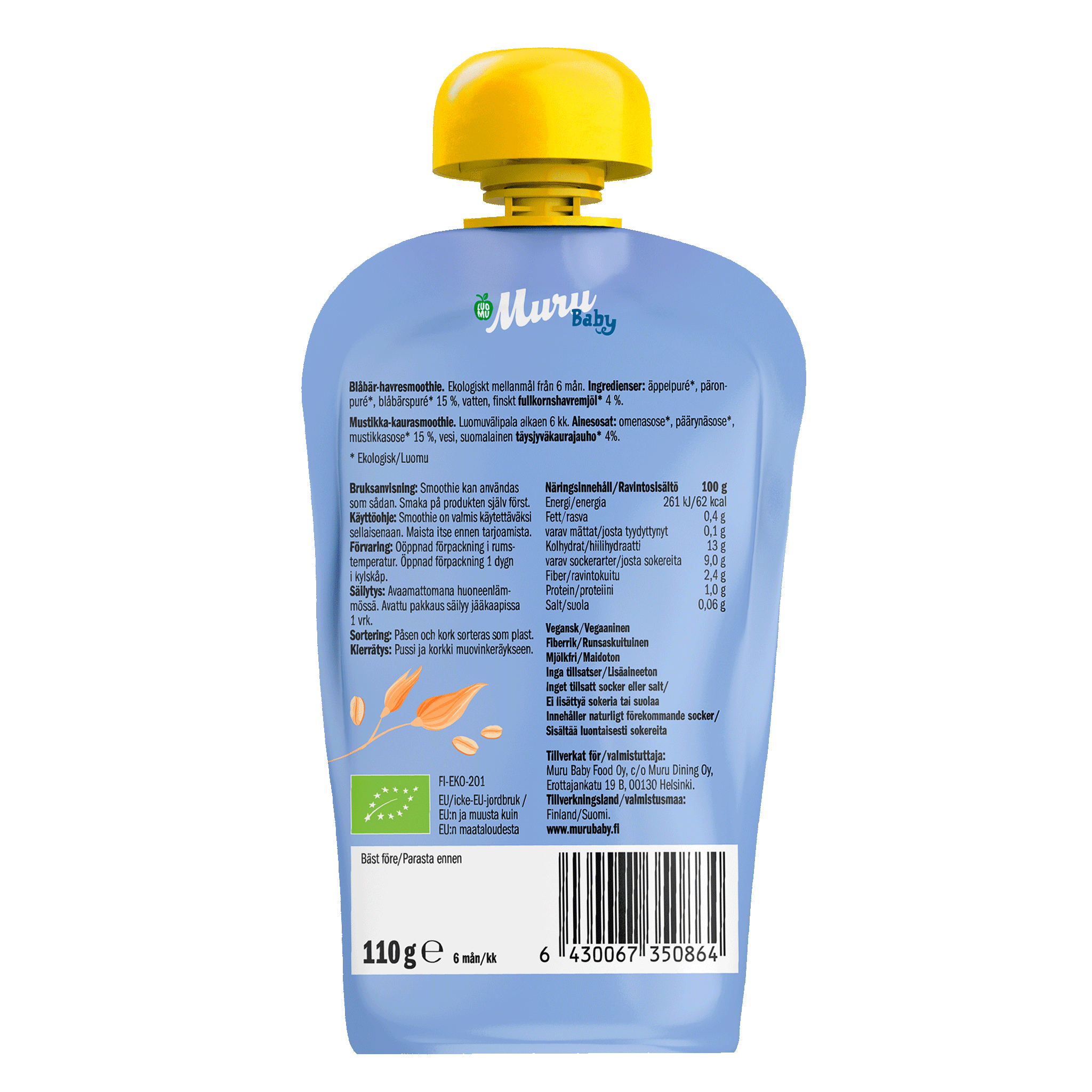 Mustikka kaurasmoothie | (16 x 110g)