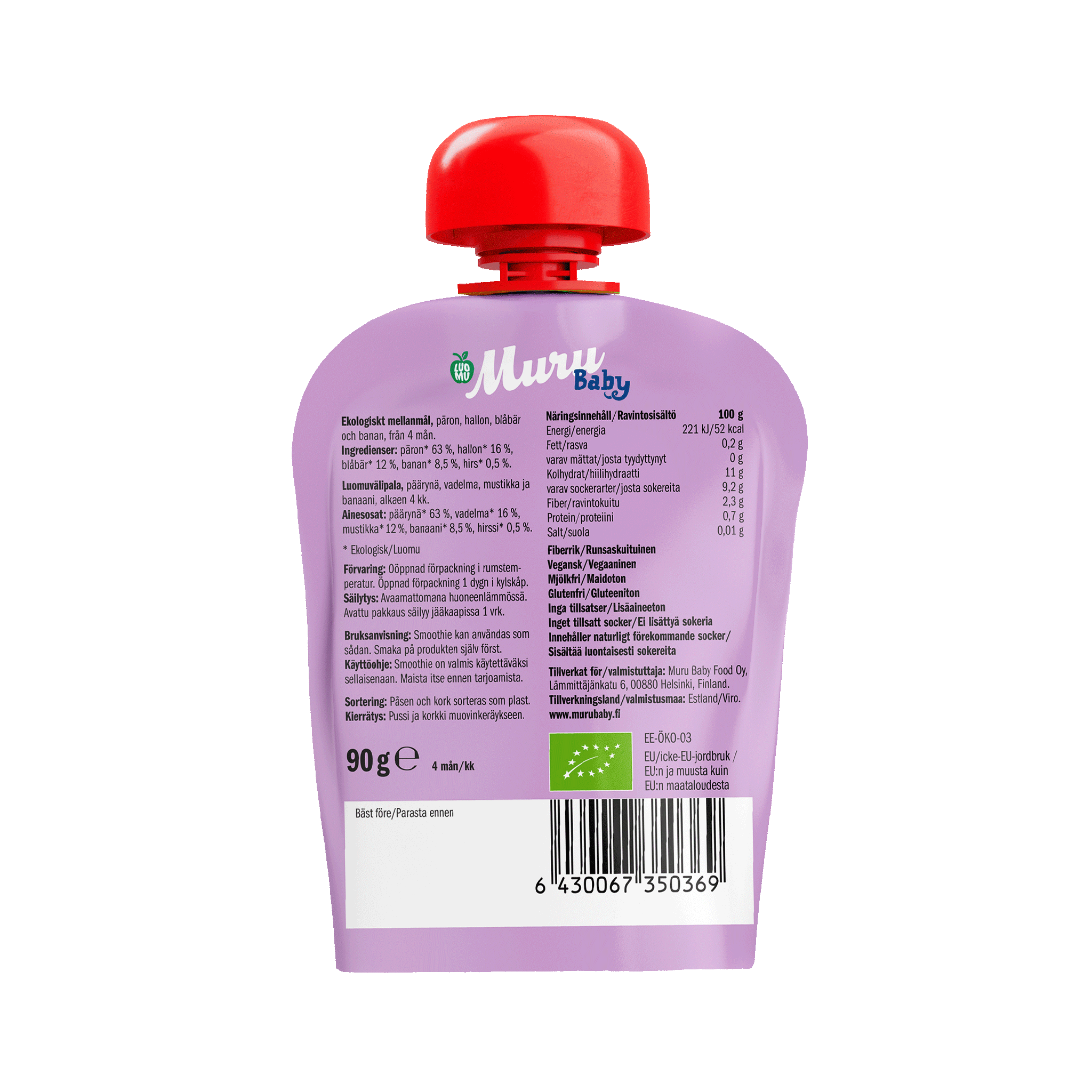 Suvikuningatar | (12 x 90g)