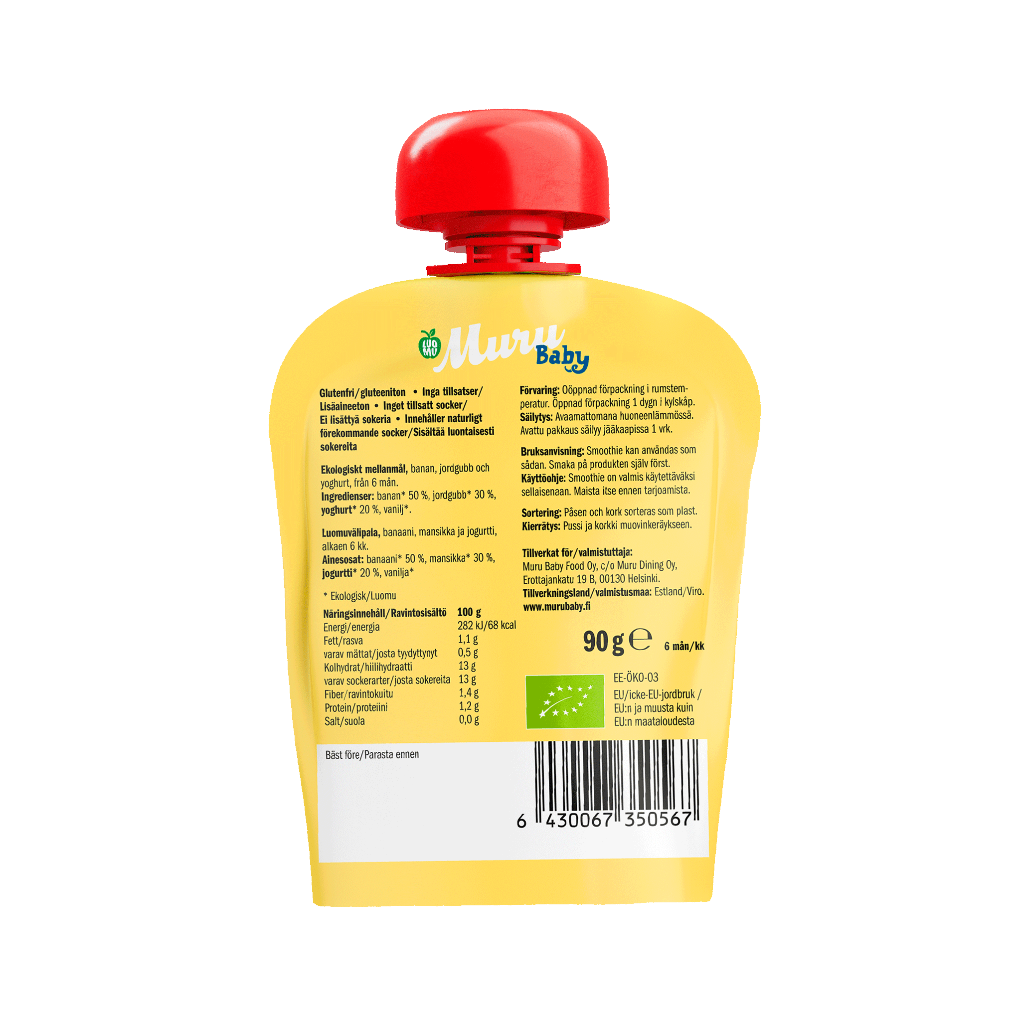 Banana split | (12 x 90g)